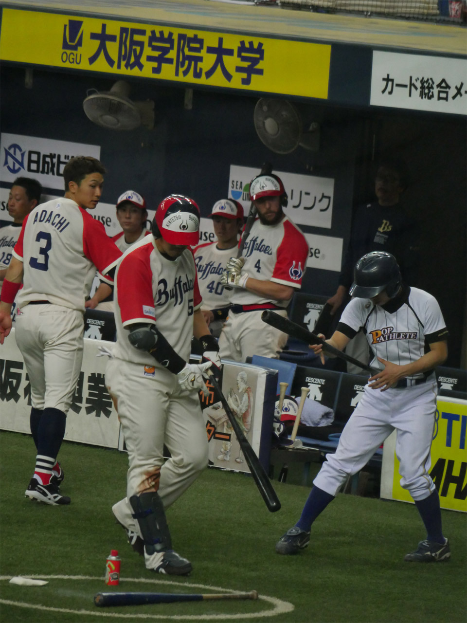 大阪近鉄バファローズ ジャージ上