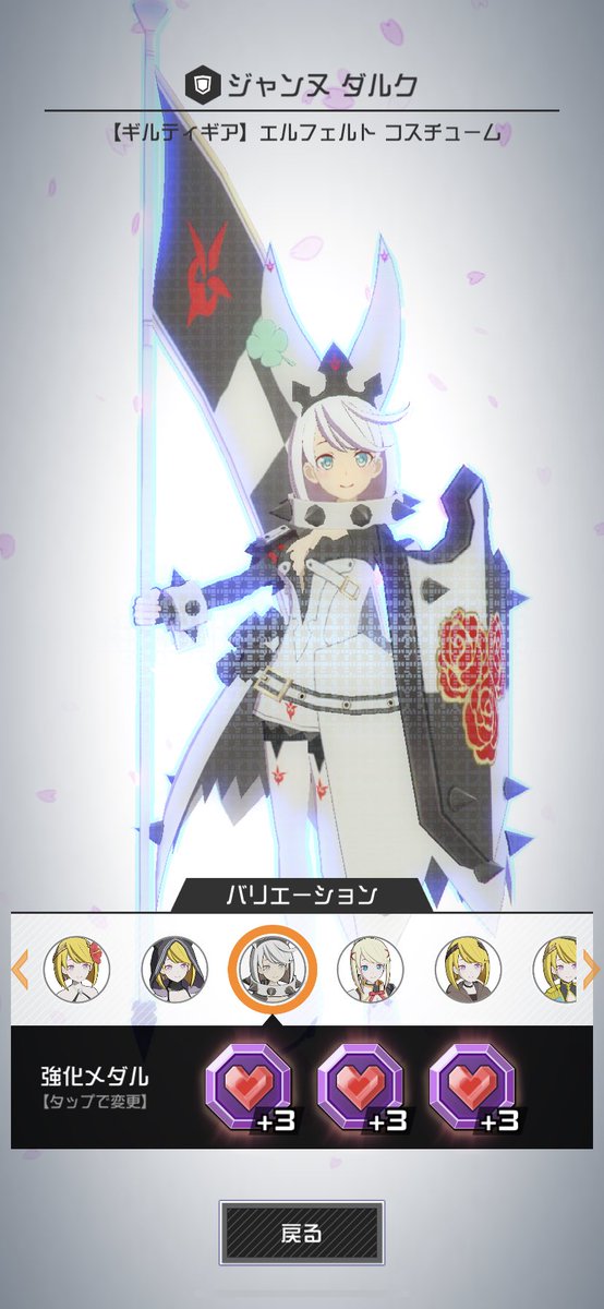 MY__tc's tweet photo. ジャンヌコレクション https://t.co/0QLRORzsYQ