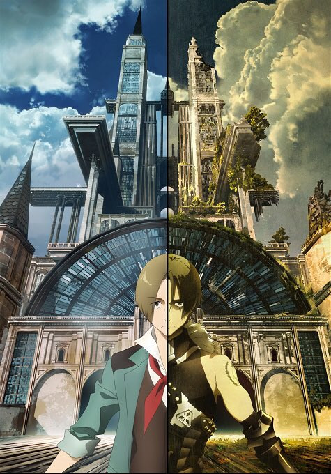 magatsu wahrheit zuerst crunchyroll
