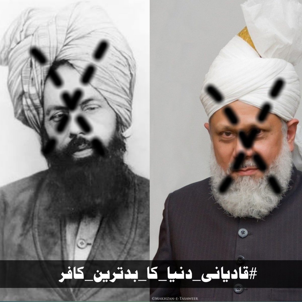 #قادیانی_اقلیت_نہیں_غدار