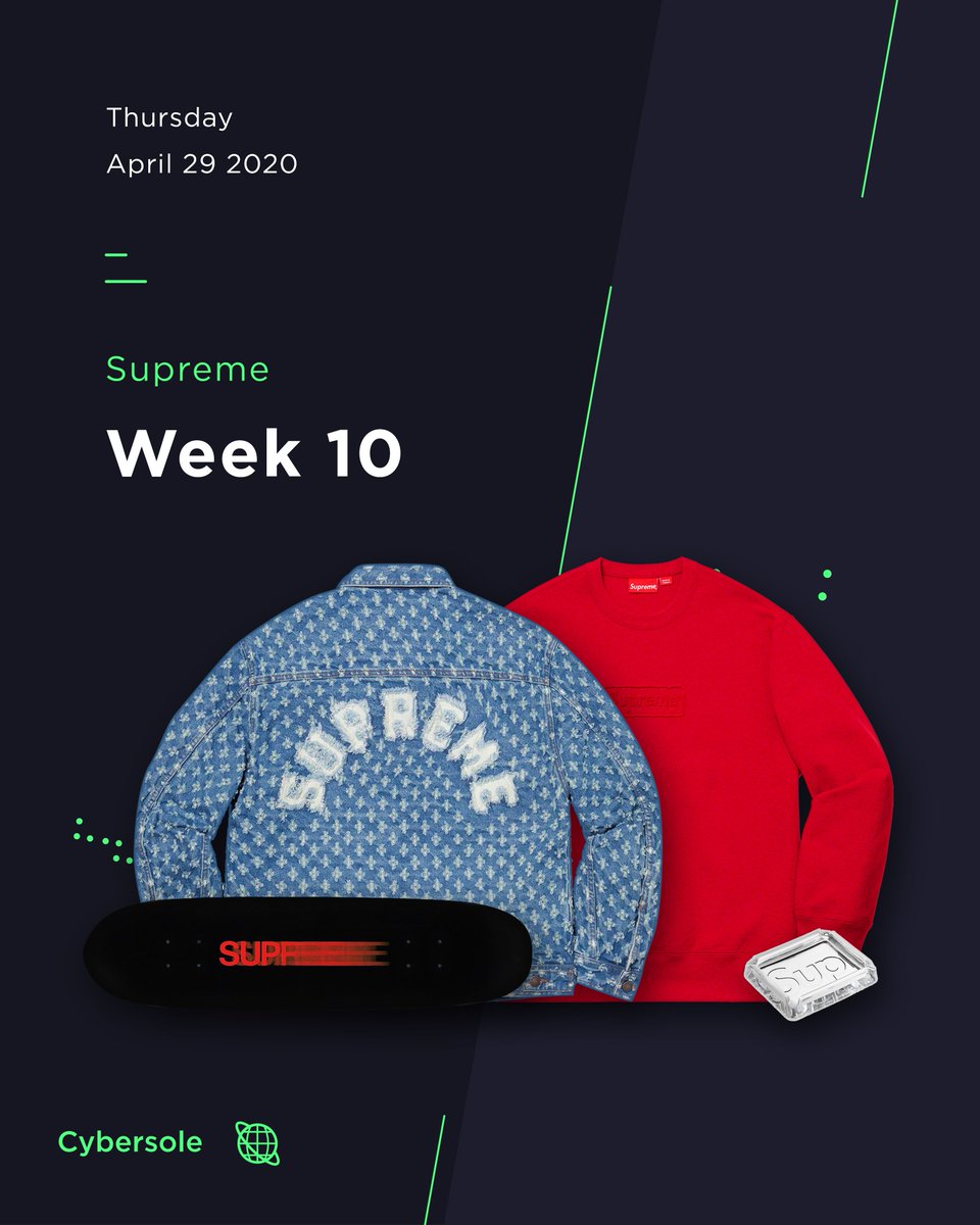 supreme hole punch denim jacket