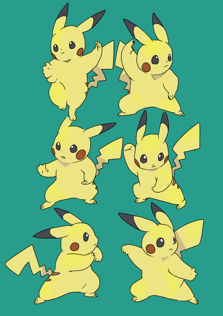 太極拳するチュウ アオヨシのイラスト