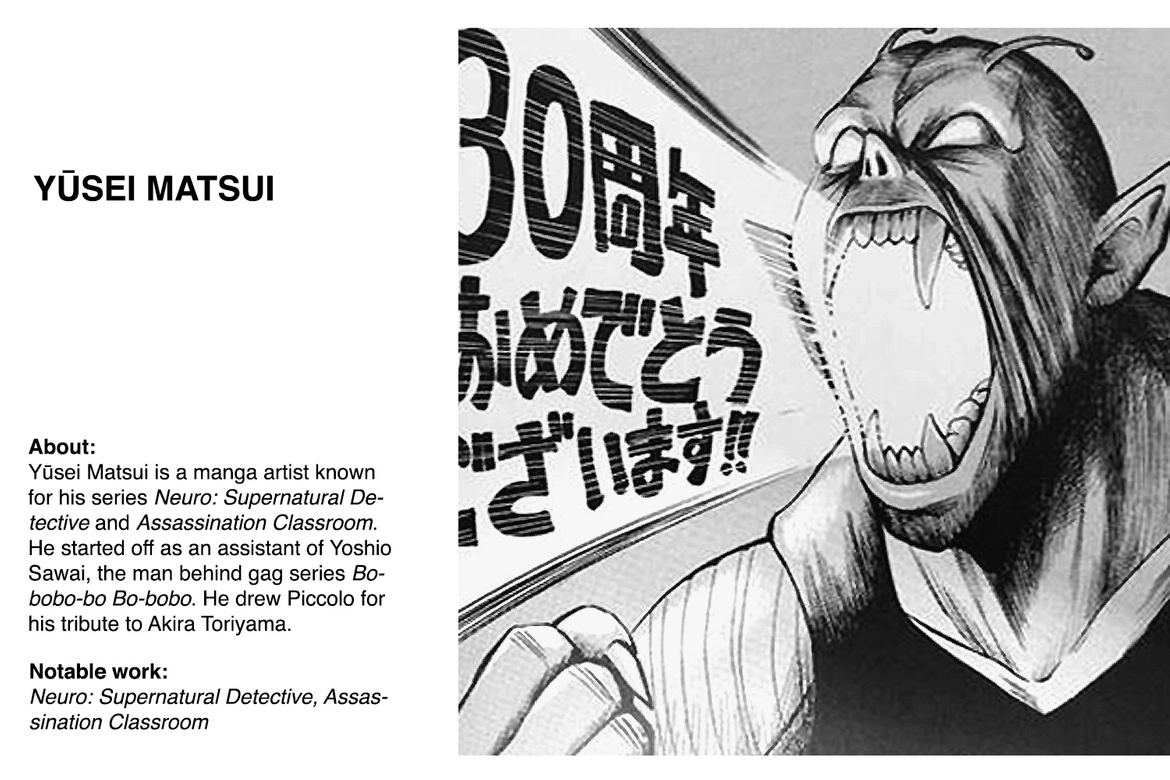 Piccolo dessiné par Yusei Matsui (Assassination Classroom)