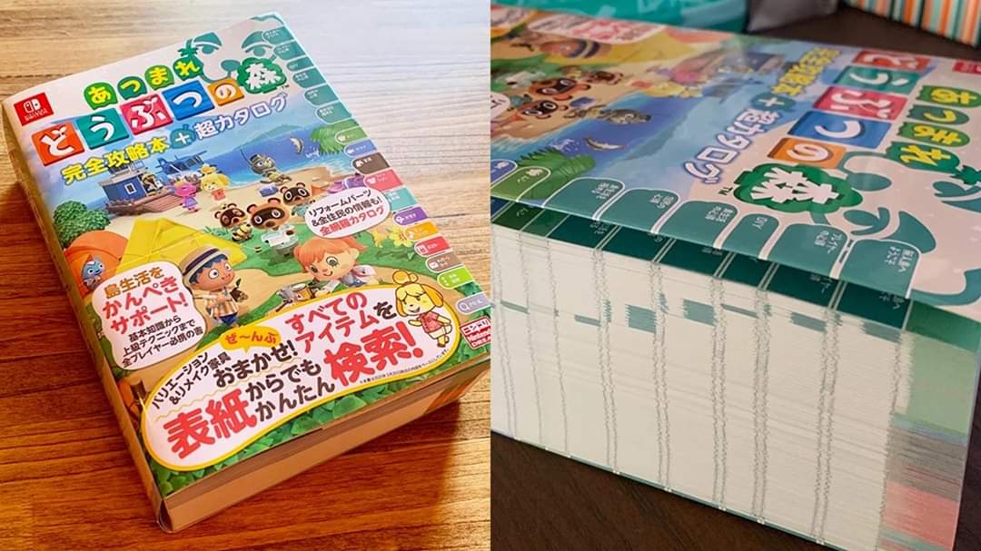 ACNHBrasil's tweet photo. Guia no Animal Crossing New Horizons lançado no Japão com mais de 1000 páginas. https://t.co/ZnbiMwDfHp