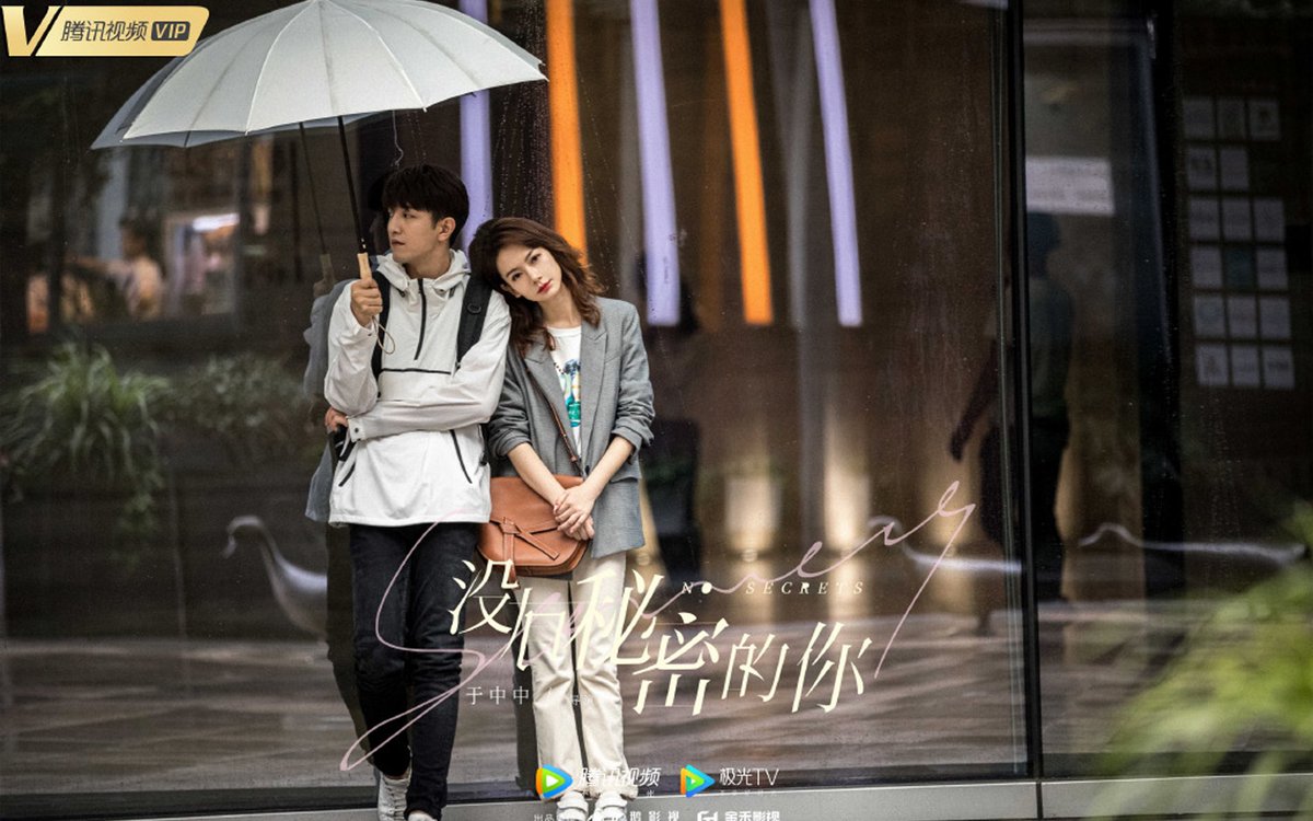 Тайно влюблен в тебя дорама. Секрет в тёмной каморке дорама. Секрет любви дорама. Секрет (2015) дорама. Дорама секрет тайная любовь.