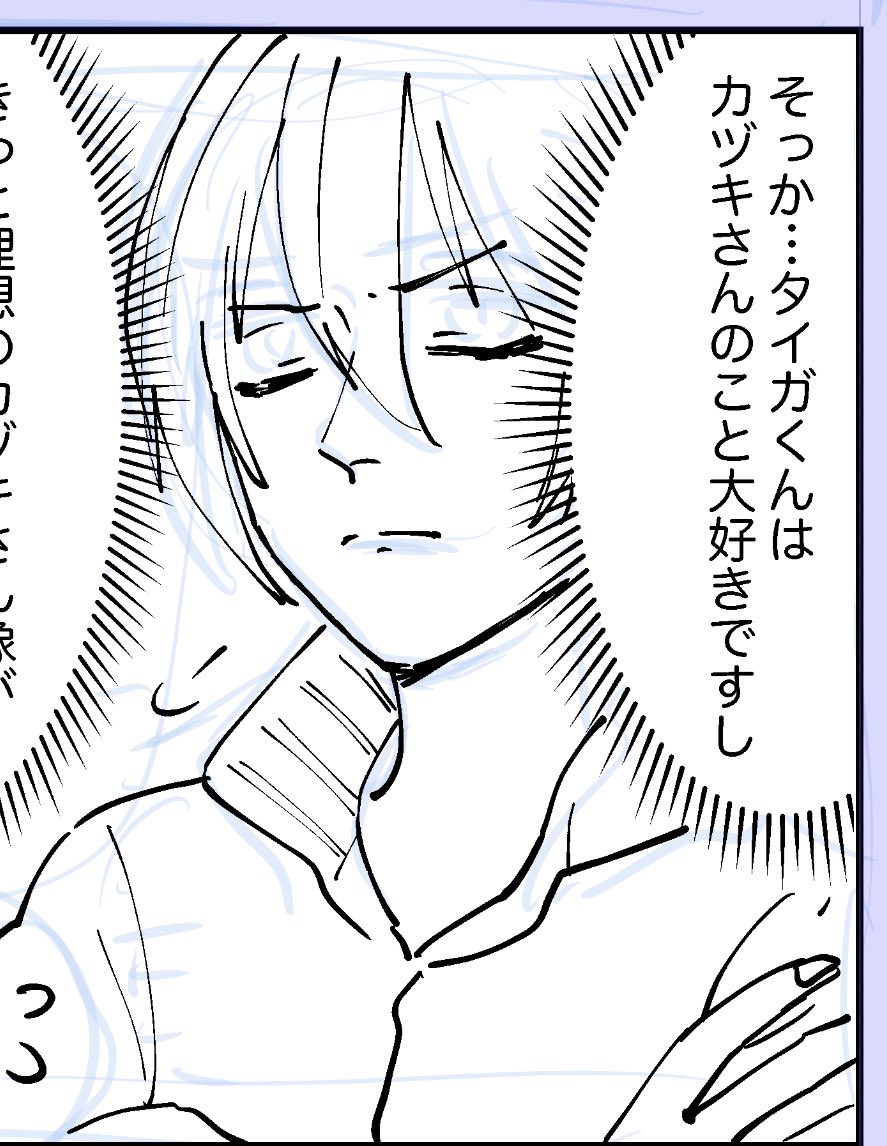 素人は黙っとれーーー… 