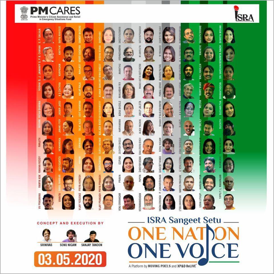 100 Voices 1 Anthem. 🎶🎤
#OneNationOneVoice by #ISRA

#ISRASingers #IndiaFightsCorona #SangeetSetu @isracopyright @SangeetSetuIn