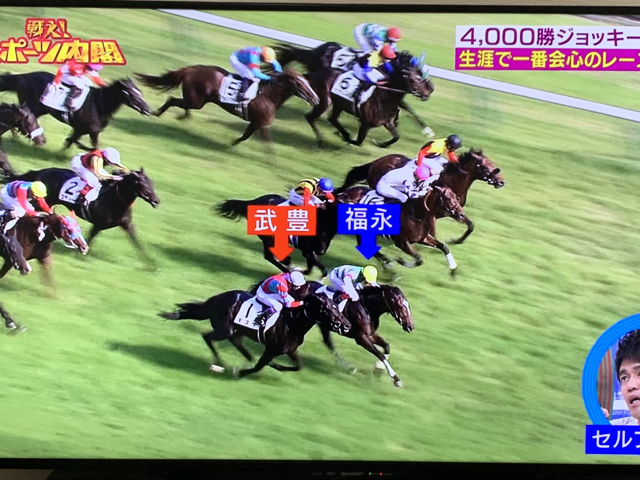 Nyoki 勝利が見えた時こそ落ち着く それがダービーだから 武豊かっこ良すぎるわ 福永はまだダービー1勝 武豊は歴代最多5勝してる 下の写真も結局武が差し切って勝利 T Co Qs1uktlibn Twitter