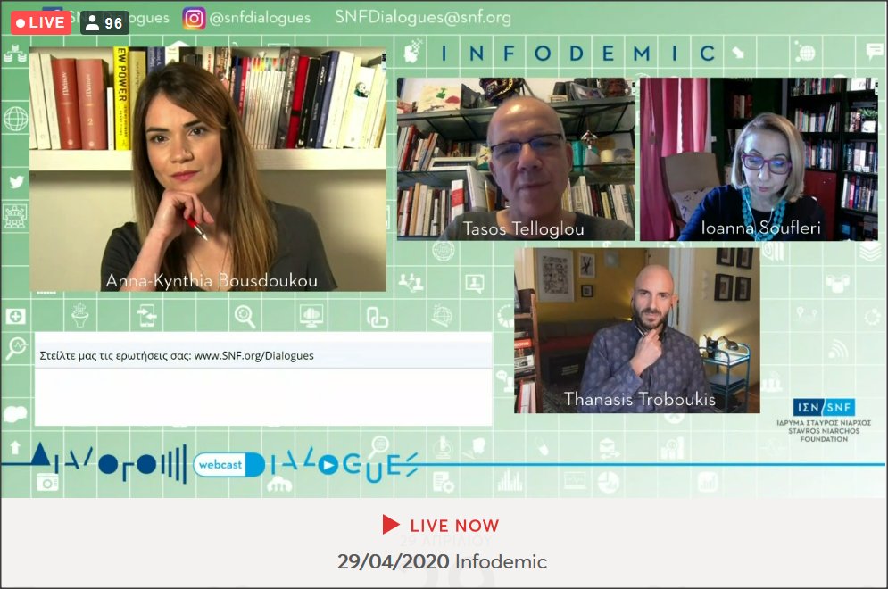 IreneLld's tweet photo. 📌Live για το φαινόμενο του #infodemic από το @SNForg #snfdialogues

🔗https://t.co/vsoB0fWVhK https://t.co/jc7Q9yImMJ