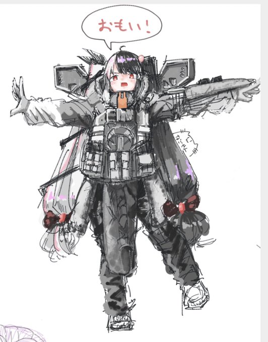 0以上 Apex ジブラルタル Apex ジブラルタル Jprolasimgblogjokiyo 0以上 Apex ジブラルタル Apex ジブラルタル Jprolasimgblogjokiyo