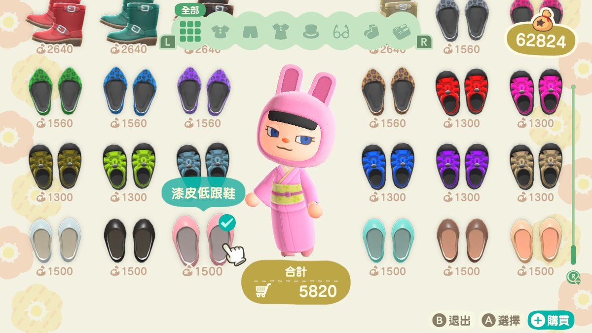 fengyuling's tweet photo. #動物森友會 #AnimalCrossing #ACNH #NintendoSwitch https://t.co/GuscOhCmbr