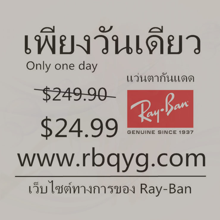 Ray-Ban Official website:rbqyg.com
<a href="/kantapit1662/">kookkig</a> <a href="/albert_nela/">Cláudia Maria Esperanza</a> <a href="/pangpon82975394/">จะไปไหนก็ได้</a> <a href="/Jslap3/">Kristal Smith</a> <a href="/mulsri_somsak/">Somsak Mulsri</a> <a href="/uhhhhgvydf/">Tgvuhhv Hhiii</a> <a href="/Ekawin01/">Ak op10</a> <a href="/instafoodiee/">instafoodiee</a> <a href="/Aloha10102526/">jeedgirl</a> <a href="/NumthipThammav1/">maythip otm</a>