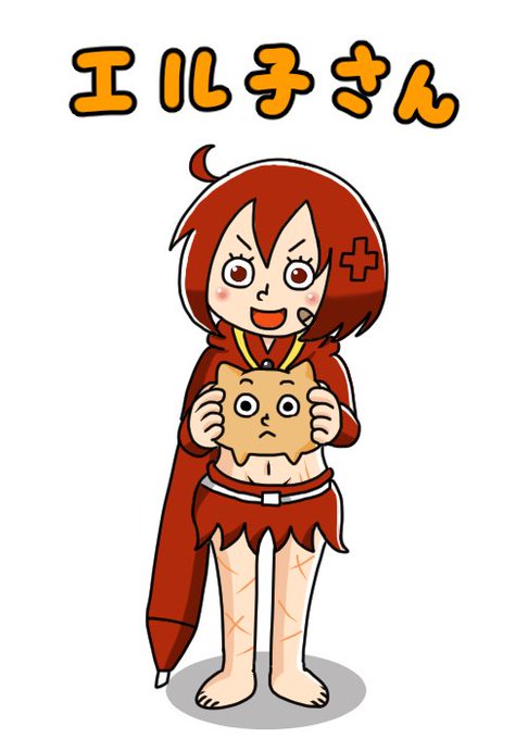 トラッキー イラスト トラッキー イラスト