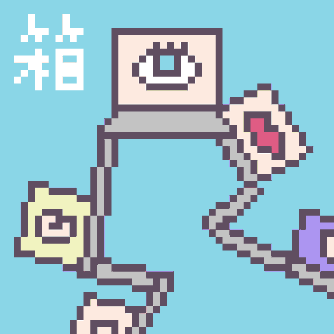 天才ビットくんのtwitterイラスト検索結果