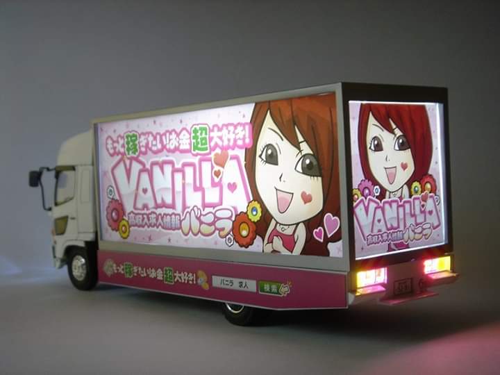 バニラ バス トラック型フィギュア Yukiya(Yukiya's Scale Modelling Workshop) on X