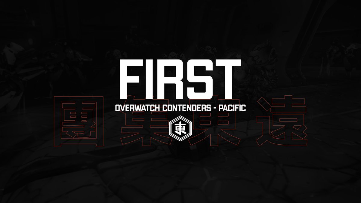 FES_GG's tweet image. We write a new history as we take down @Talon__esports in Overwatch Contenders Pacific. 

GG!