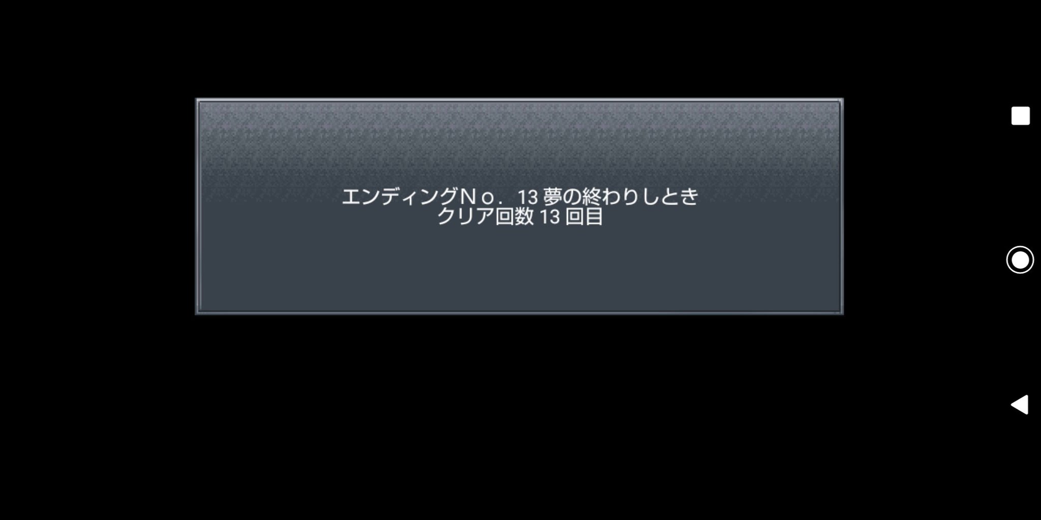 霧島セイ クロノトリガー日記22 裏ボス夢喰 クロノクロスに繋がるエンディング ラヴォスに取り込まれて全てが嫌になったサラ 今の主人公達では心を癒せないけどいずれ誰かが という感じでクロスと繋がって クロスの主人公達が助ける 霧島セイ クロノトリガー日記22 裏ボス夢喰 クロノクロスに繋がるエンディング ラヴォスに取り込まれて全てが嫌になったサラ 今の主人公達では心を癒せないけどいずれ誰かが という感じでクロスと繋がって クロスの主人公達が助ける