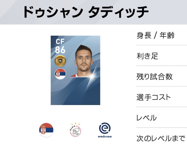 ぺじゃっと Pejacchauyo Twitter ぺじゃっと Pejacchauyo Twitter