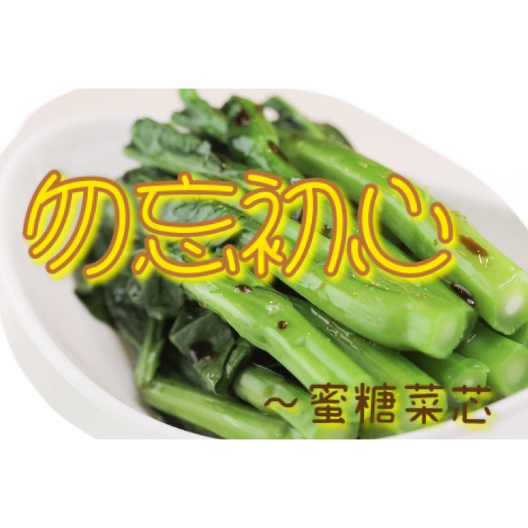 eden_lien's tweet photo. 有人話黃圈好多隱憂、是是非非⋯⋯ 我都覺得自己做唔到啲乜嘢,但每當諗起啲惡魔嘅不可原諒,就只好催眠自己,信念不滅!聽過唔少令人憤恨嘅事,never forget, never forgive, never giveup!
#勿忘初衷 #5demandnot1less #fightforfreedom #freehongkong https://t.co/m8Jk58P3TN