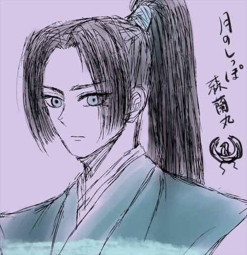 森蘭丸のtwitterイラスト検索結果 古い順 森蘭丸のtwitterイラスト検索結果 古い順
