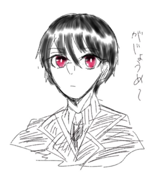 瞳孔のtwitterイラスト検索結果 瞳孔のtwitterイラスト検索結果
