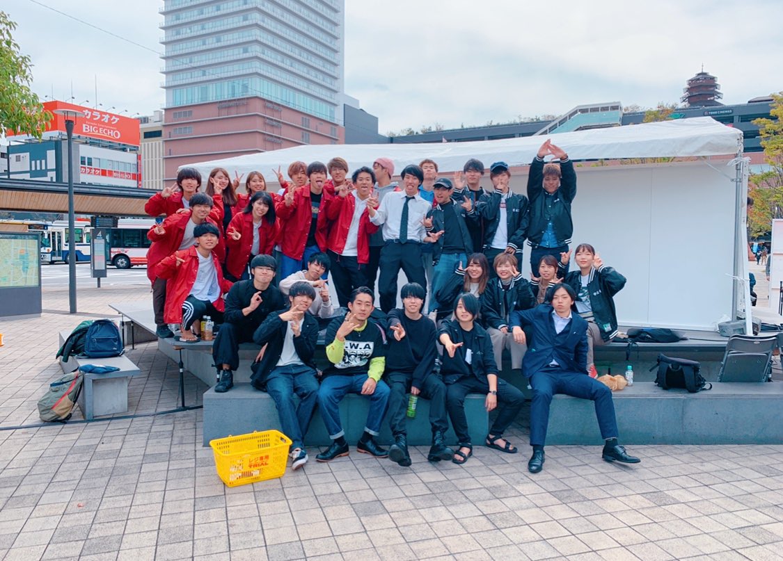 大分大学学園祭運営委員会 41 Gku 41 Twitter 大分大学学園祭運営委員会 41 Gku 41 Twitter