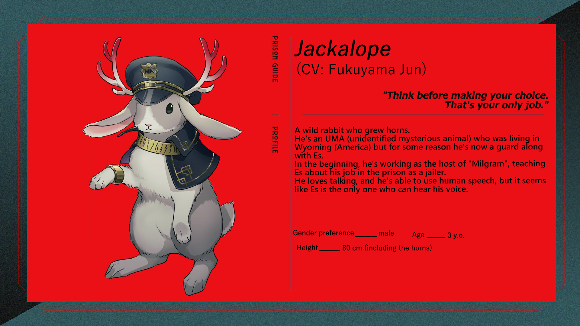 MILGRAM ジャッカロープ　マスコット Jackalope - MILGRAM Wiki