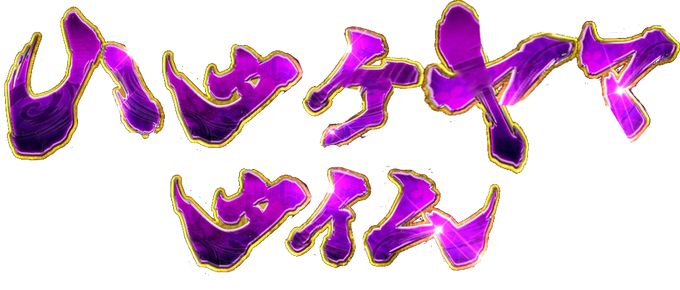 Wepgjm Mf M36m Wepgjm Mf M36m