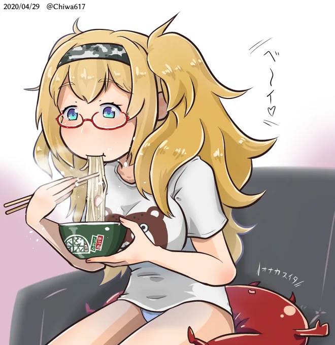 日進の どんベイ(きつね)

(+1h)
#艦これ版深夜の真剣お絵描き60分一本勝負
#艦これ版真剣お絵描き60分一本勝負_20200429
#ガンビア・ベイ 