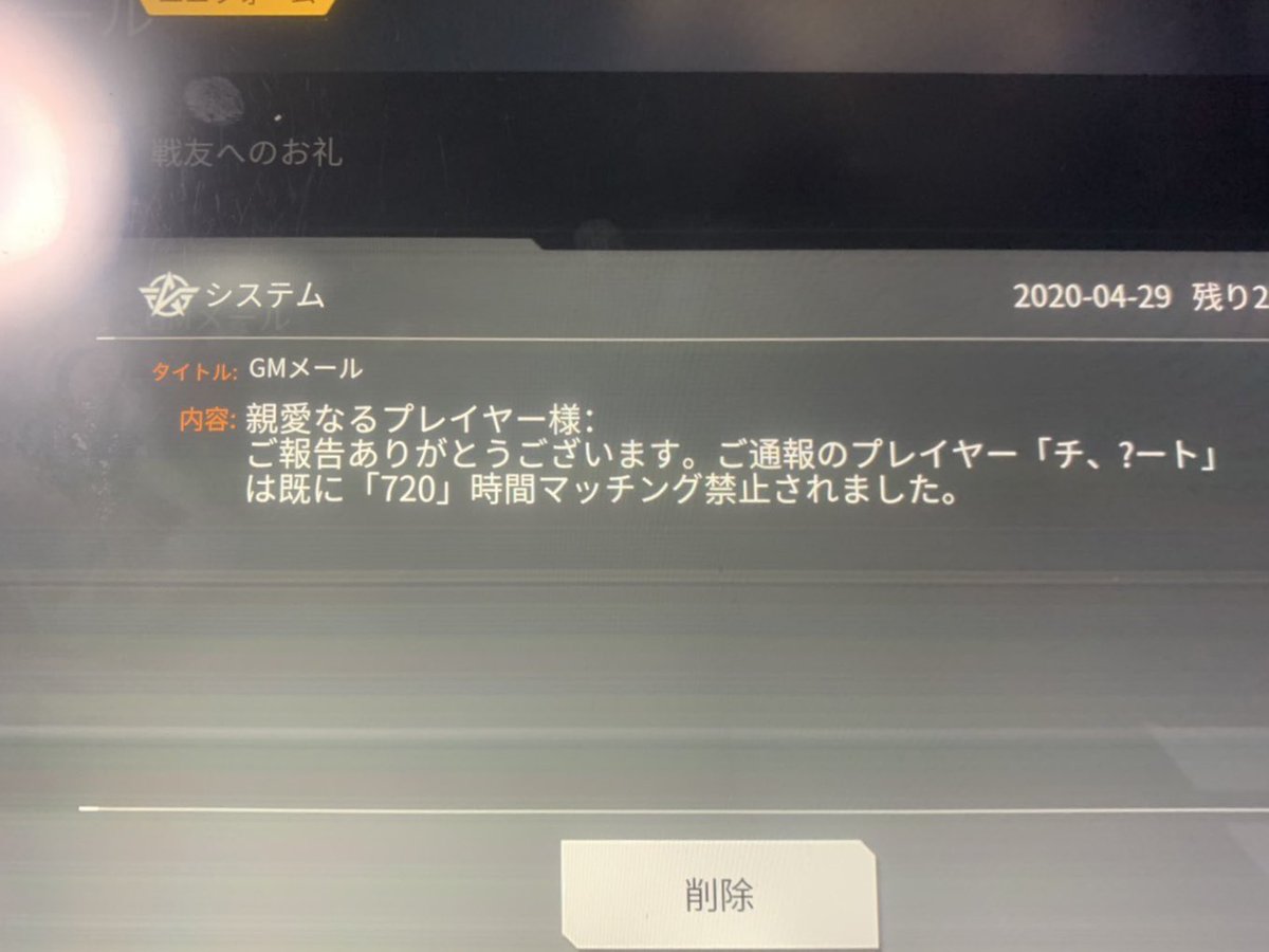 シャム Fsj4xw Twitter