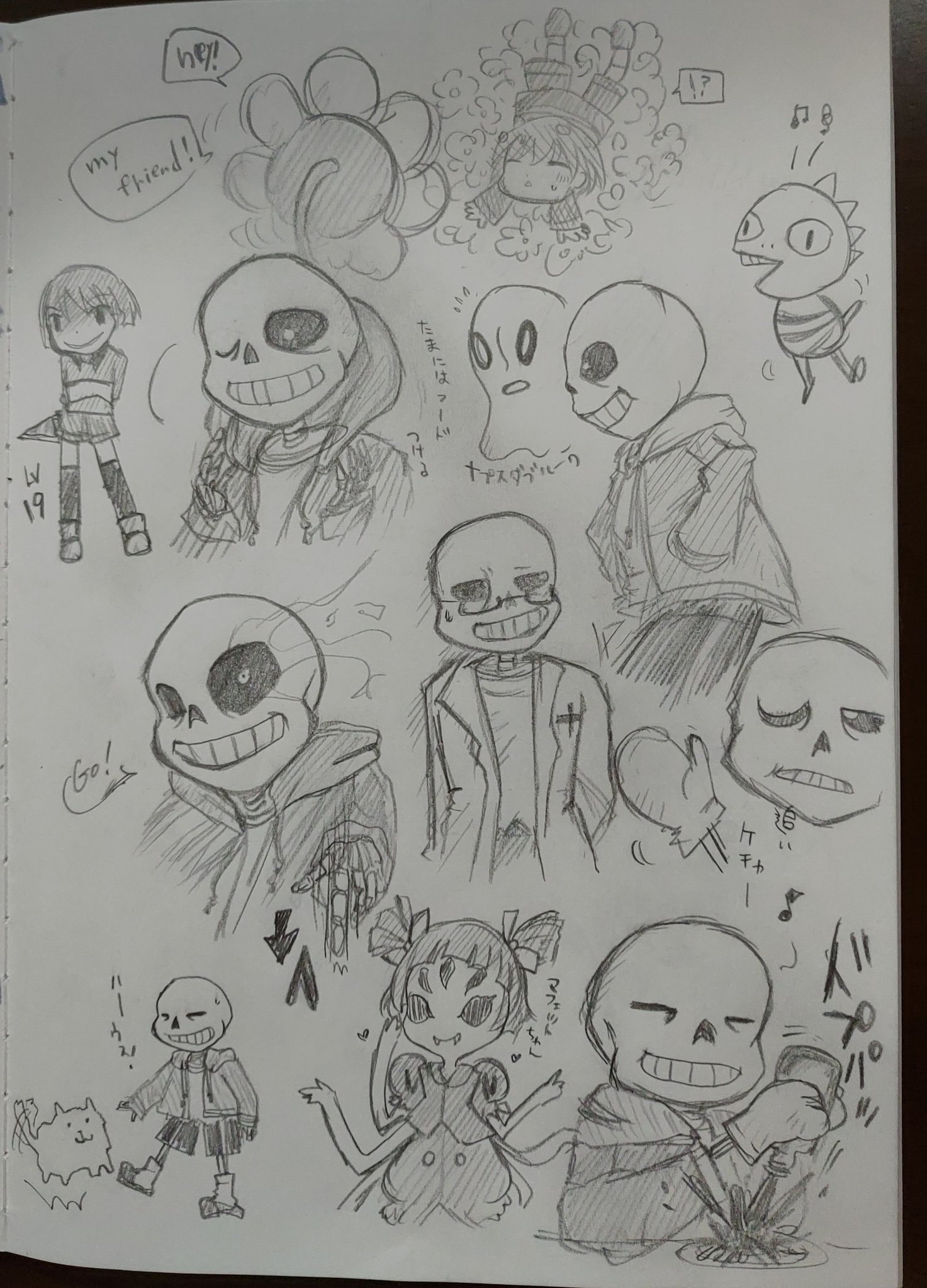 うらら on X: うらら on X: