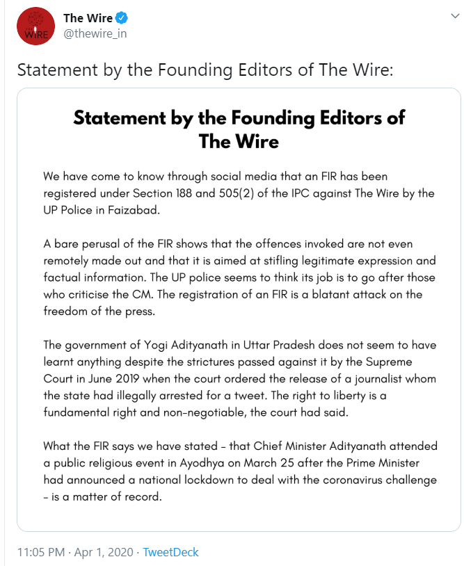  #YeBhaaratKePatrakaarPic 1 - HOW DARE THEY LODGE AN FIR AGAINST OUR HONEST REPORTING?Pic 2 - err .. let us add a 'note' saying that we lied in our original report!Very clever, I'd say!