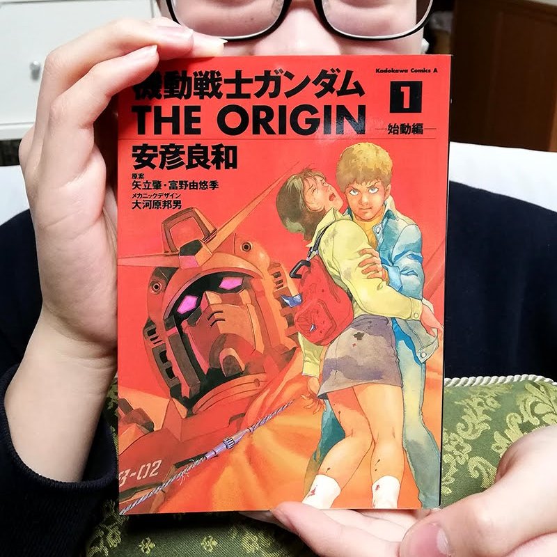 Tei オコサマスター Twitterren 7日間ブックカバーチャレンジ 6日目 息子 中2 が選んだ好きな本の 第2位は 題名 機動戦士ガンダム The Origin 漫画 安彦良和 第2位はガンダムオリジン 安彦良和大先生信者なパパはもちろん大好きじゃ 2位 3位 4位と