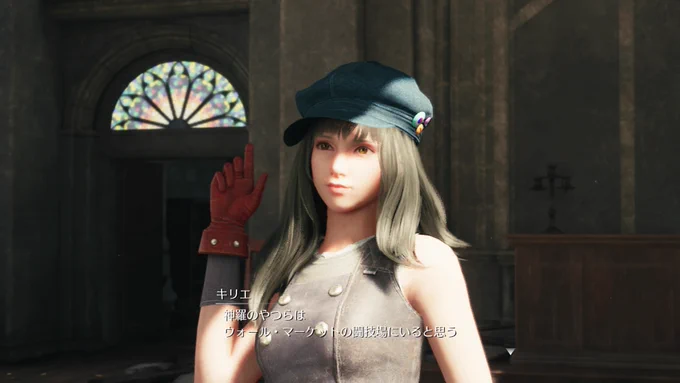 エチチチー!エチチチー!エチチエチチエチチエチチッ!!エチチチー!エチチチー!エチチエチチエチチエチチッ!!!!!!(更に闘う者達) 