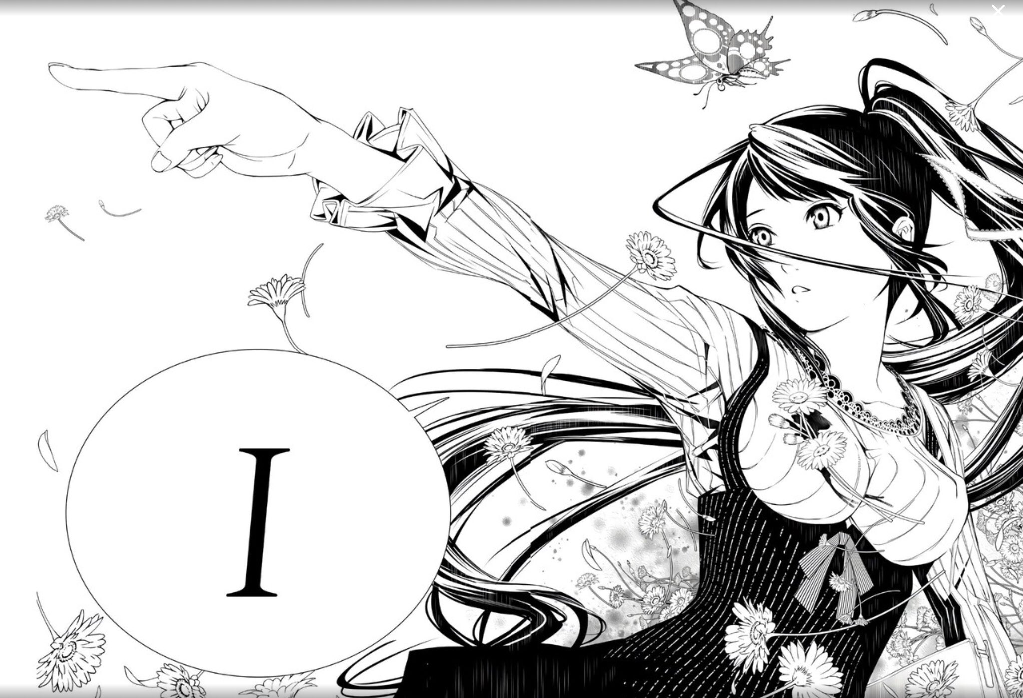 物語シリーズ I Love You Bakemonogatari Manga Panels By ōgure Ito 物語シリーズ I Love You Bakemonogatari Manga Panels By ōgure Ito