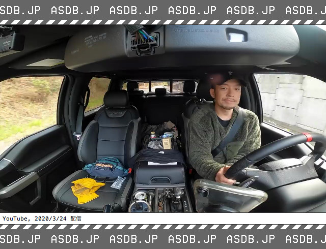 愛車db管理人 更新 清木場俊介 フォード F 150 ラプター T Co Jsdh6ayf6p
