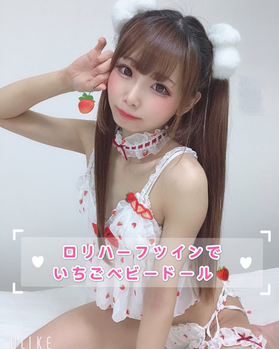 Twitterのコスプレ画像25