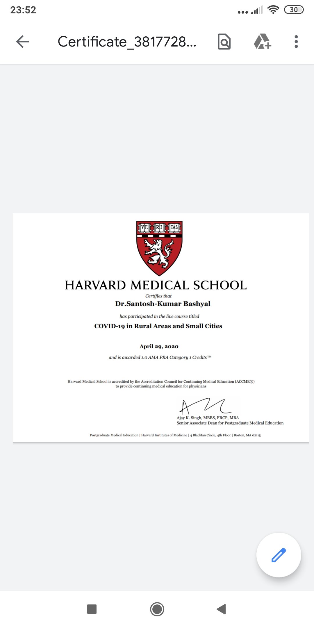 harvard medical degree certificate