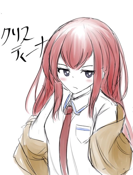 シュタインズゲートのtwitterイラスト検索結果 古い順 シュタインズゲートのtwitterイラスト検索結果 古い順