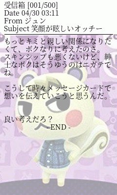 ケモナーのtwitterイラスト検索結果 古い順