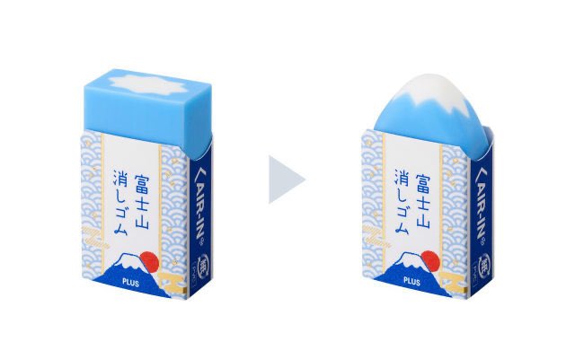FEVERZINE's tweet photo. Mount Fuji eraser sparks joy. https://t.co/mn4AQajYL0