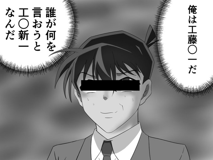 #ツイッター不具合だから何言っても大丈夫 