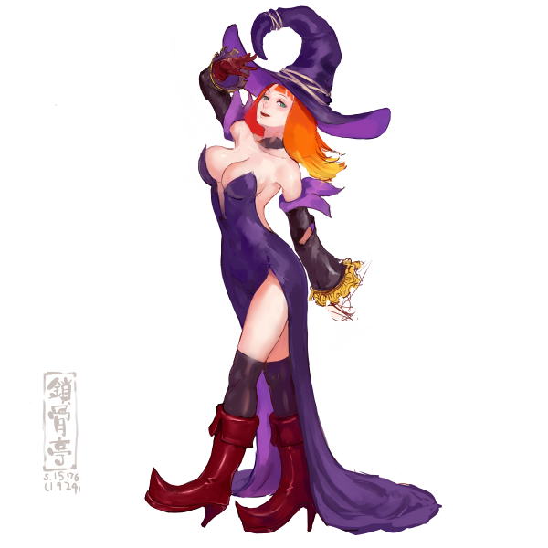 サコツンをなぞる1576 