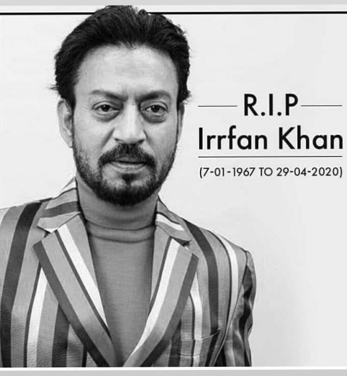 #RIPIrrfanKhanअलविदा इरफ़ान ।

अच्छा नहीं किया ! 
तुम्हारी बोलती हुई ऑंखें बार बार ज़हन में उभर आ रही हैं

“पैमाना कहे है कोई, मैखाना कहे है  दुनिया तेरी आँखों को भी, क्या क्या ना कहे है” Love U

अल्लाह तुम्हें जन्नत नसीब करे !
#RIPIrfankhan