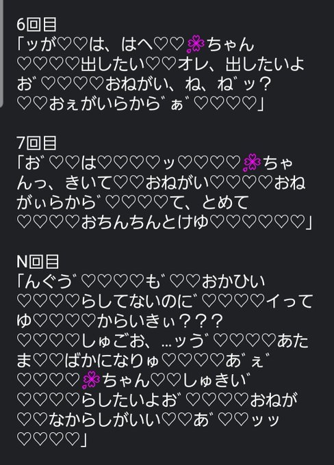 Twstプラスのtwitterイラスト検索結果 古い順