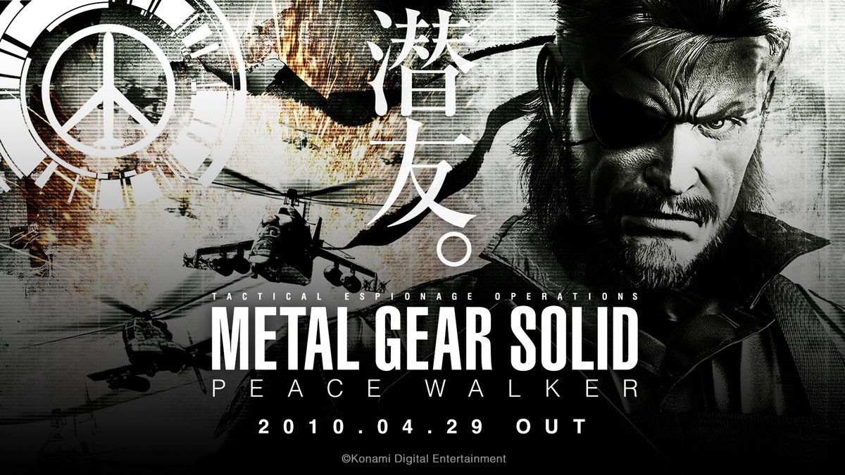 メタルギア公式 Metal Gear On Twitter 画像が手に入ったので 改めてツイートします 今から10年前の昨日 2010年4月29日に Metal Gear Solid Peace Walker が発売されました Mgspw