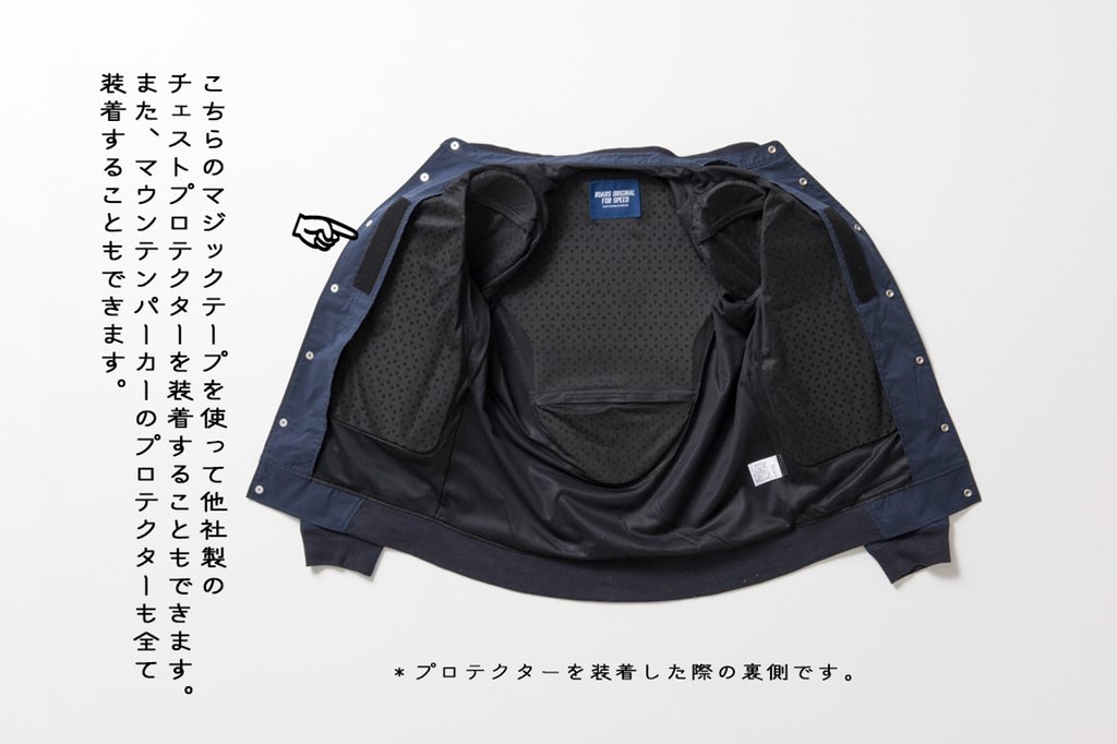 ROARSORIGINAL's tweet image. 今日も見事な晴れですね。
夏に向けて、ワクワクを高めていきましょ〜！
roars.jp/shopping/coolf…
#roarsoriginal
#cooljacket
#summerjacket
#husqvarna
#svartpilen