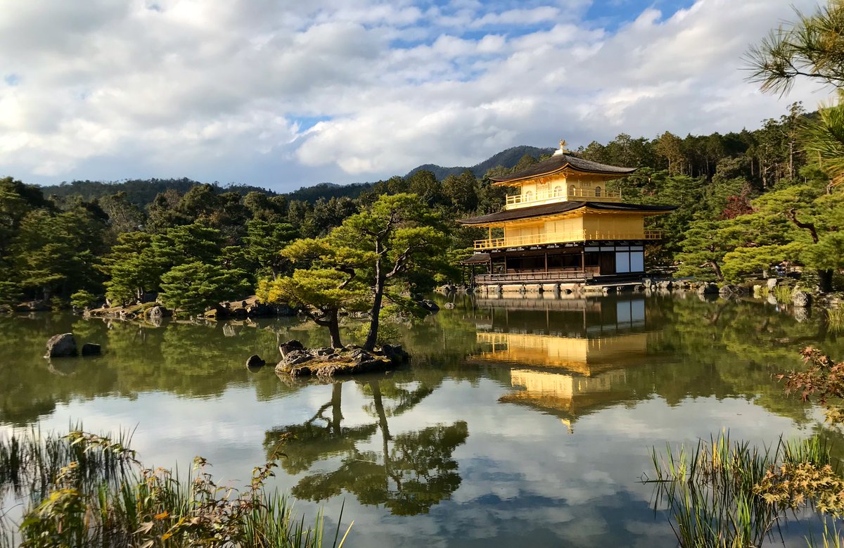 Day 28: this was honestly one of the most beautiful places I have ever been to  #KinkakuJi  #Kyoto  #Japan – bei  金閣舎利殿 (Golden Pavilion)