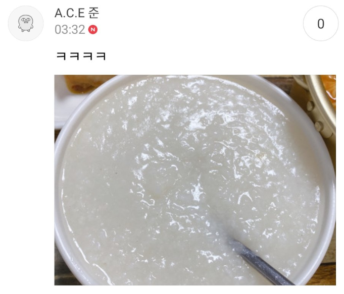 ACETocTocFR's tweet photo. 30.04.20 - #JUN

" ㅋㅋㅋㅋ "

Cr : ACETocTocFR https://t.co/GBuzJ7sp7e