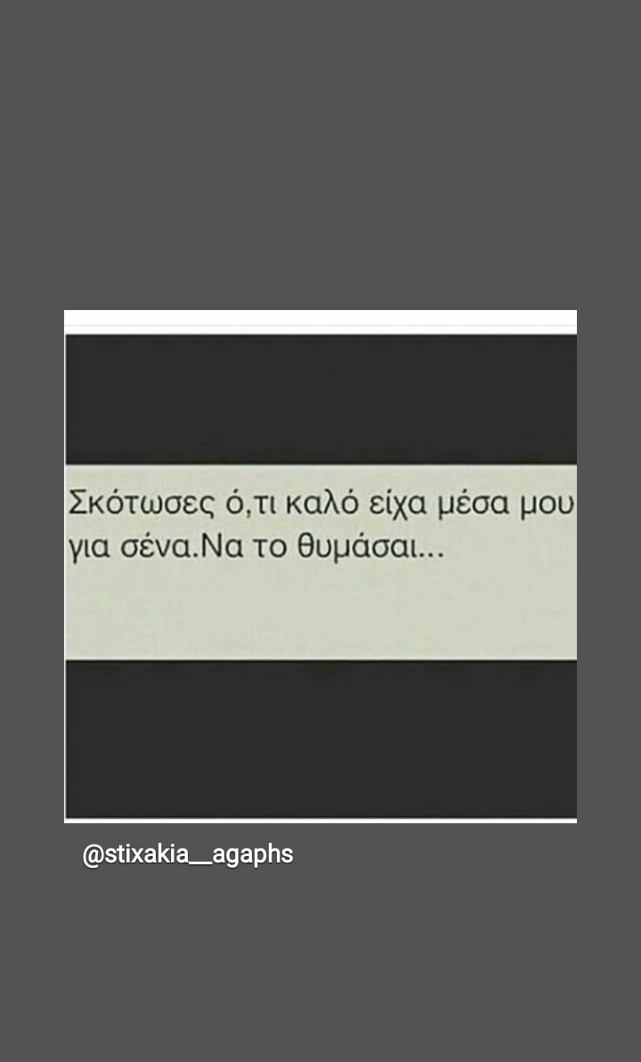 πώς να βοηθήσω το μωρό μου να χάσει βάρος απώλεια λίπους λίπος χιτ
